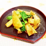 柚子胡椒風味♪小松菜とじゃがいもの醤油炒め